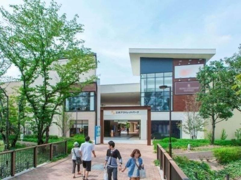 Royal Park Hotel Kurashiki