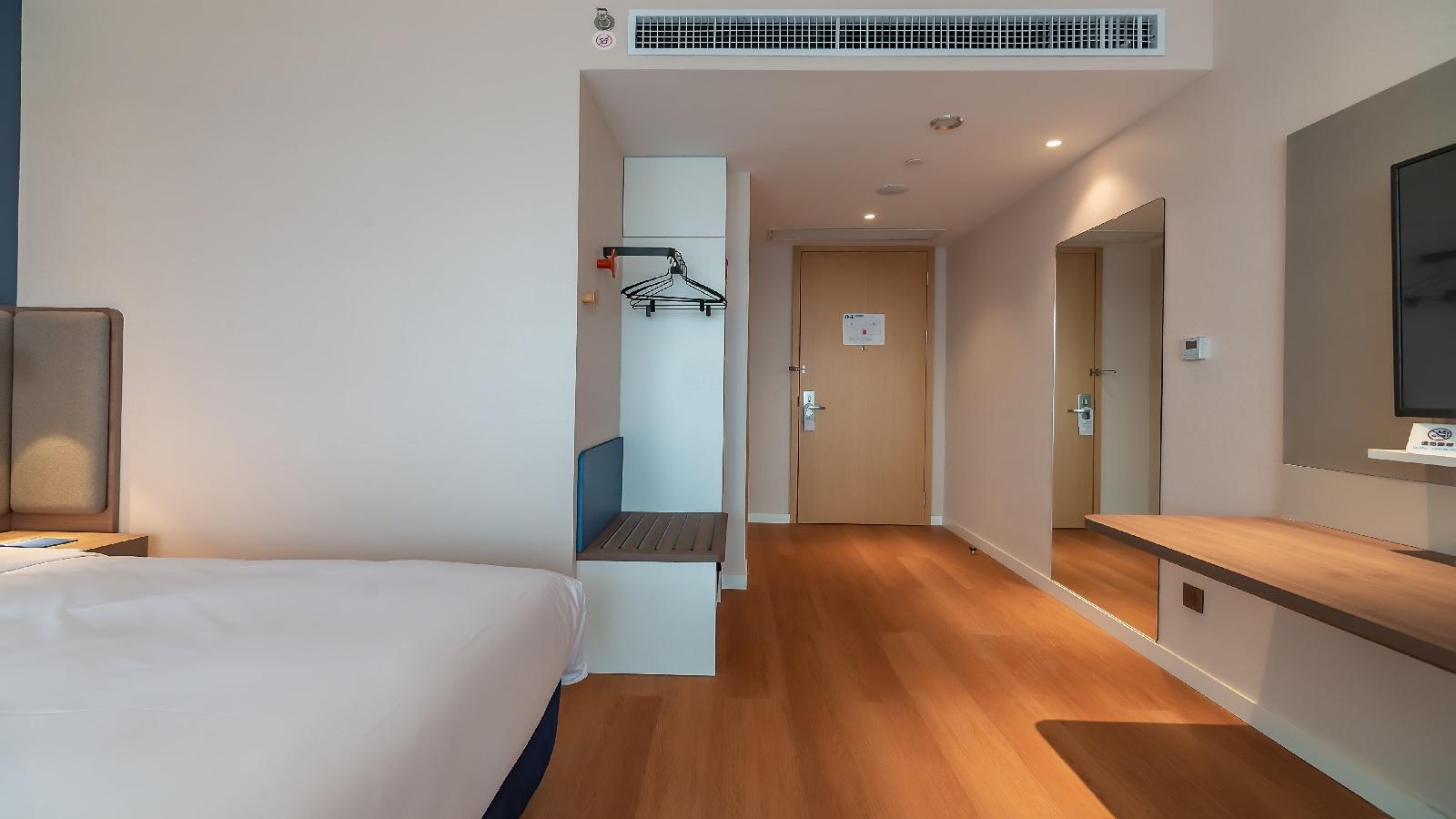 Holiday Inn Express Nanjing Jiangbei Yushan
