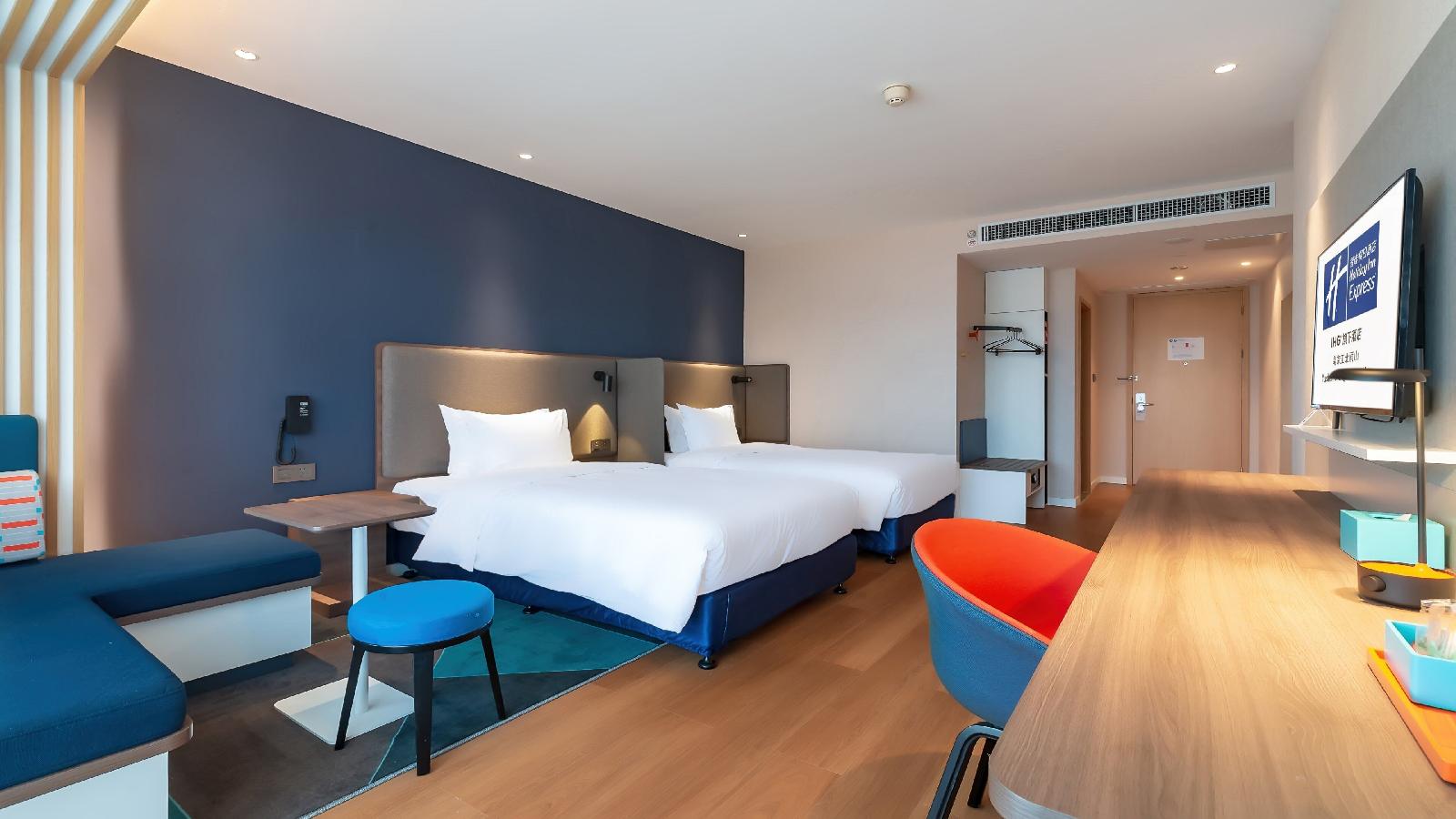 Holiday Inn Express Nanjing Jiangbei Yushan