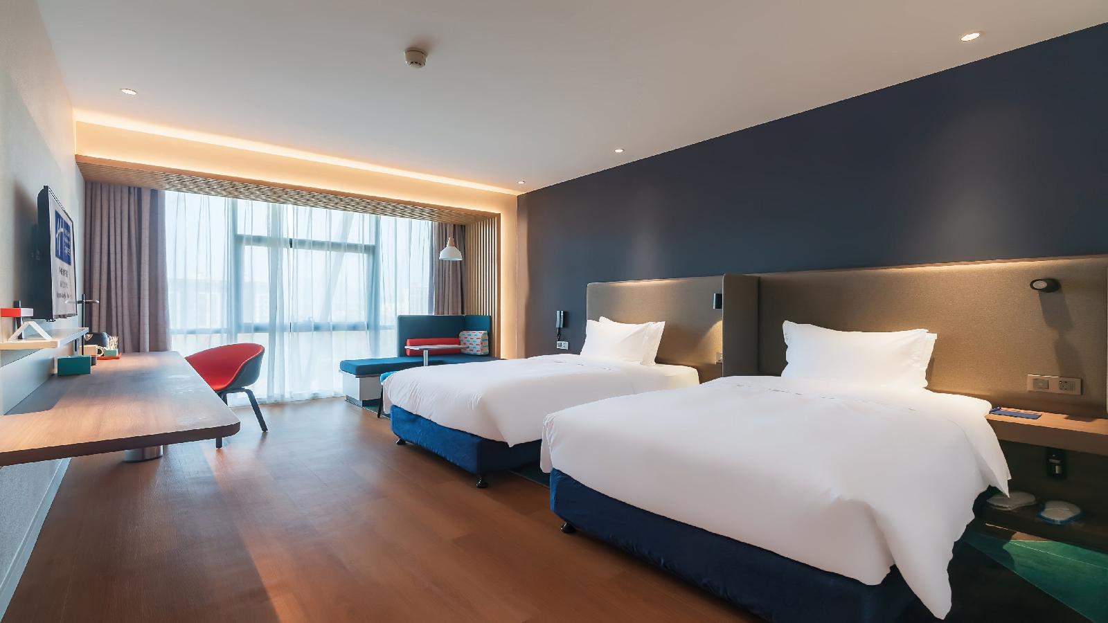 Holiday Inn Express Nanjing Jiangbei Yushan