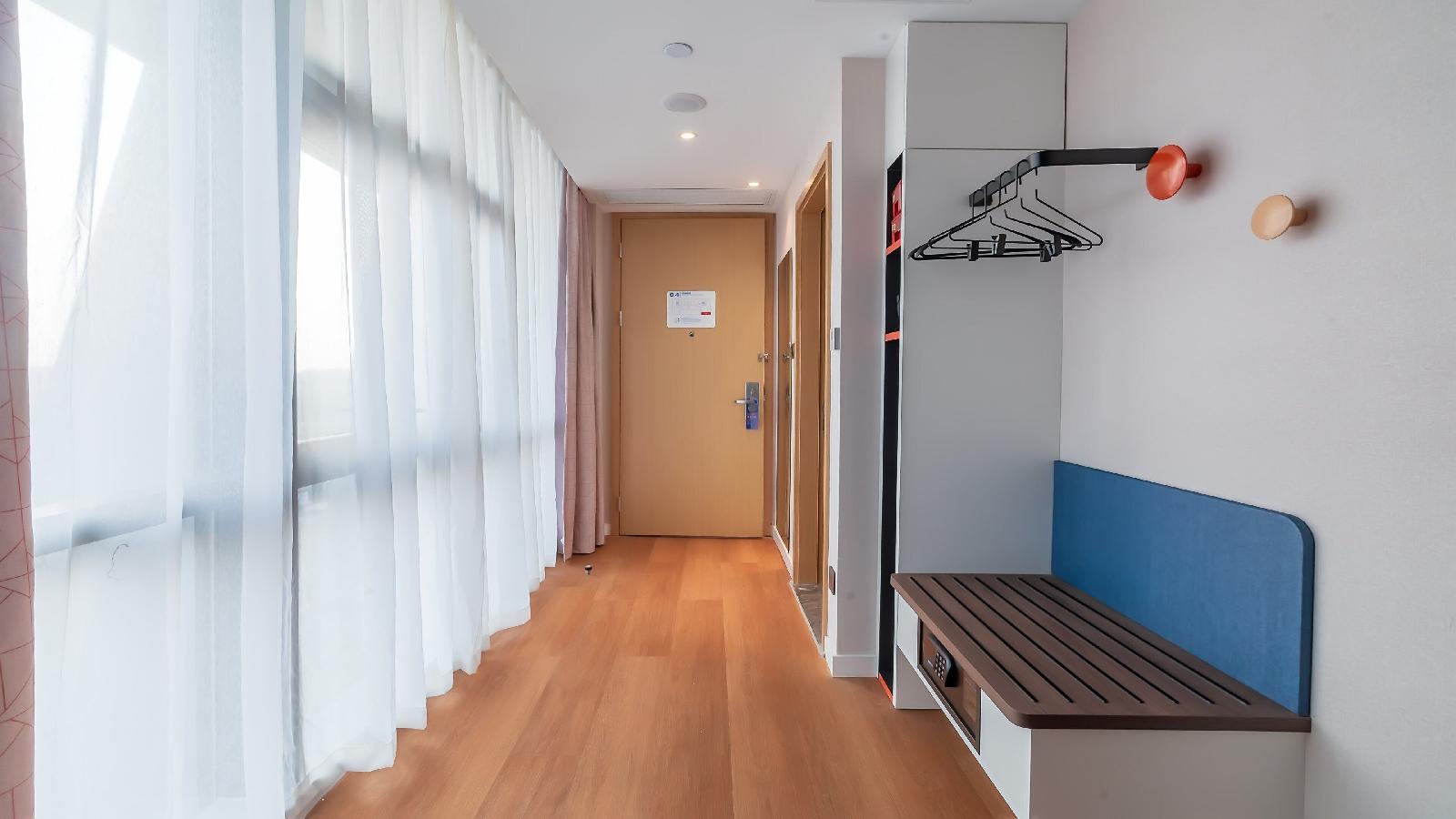 Holiday Inn Express Nanjing Jiangbei Yushan