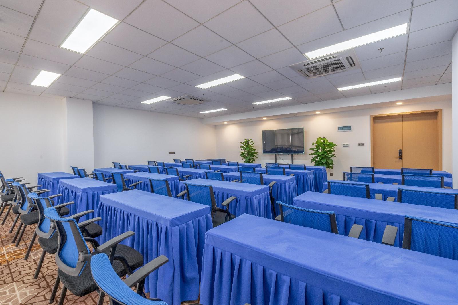 Holiday Inn Express Nanjing Jiangbei Yushan