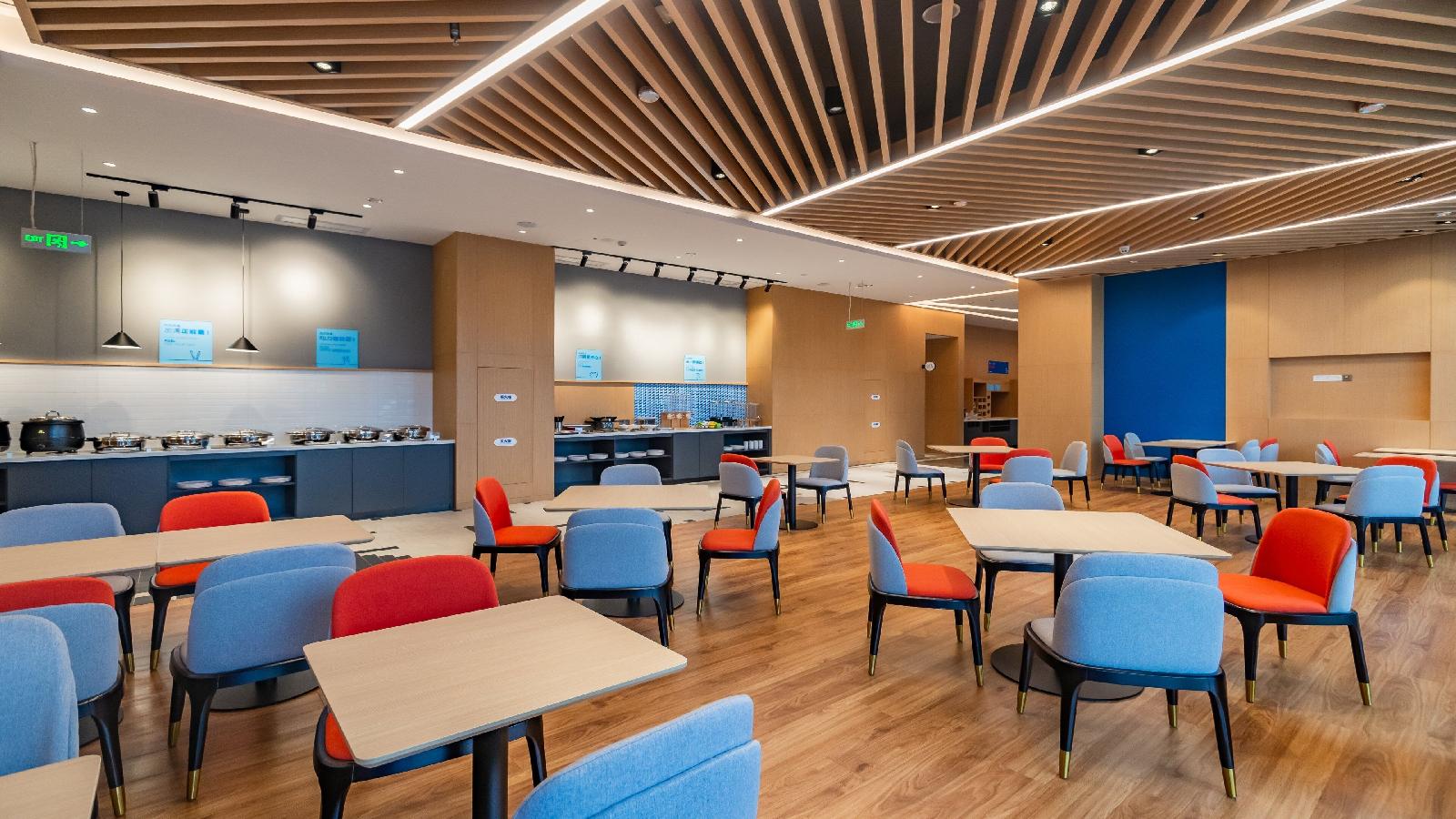 Holiday Inn Express Nanjing Jiangbei Yushan
