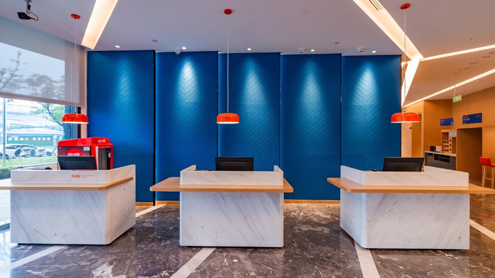 Holiday Inn Express Nanjing Jiangbei Yushan