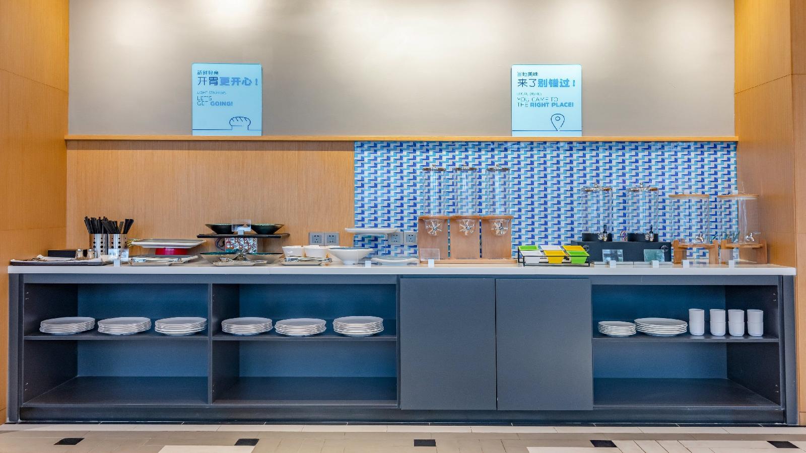 Holiday Inn Express Nanjing Jiangbei Yushan