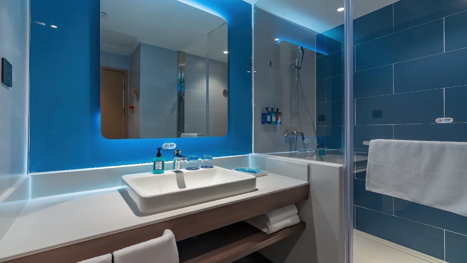 Holiday Inn Express Nanjing Jiangbei Yushan