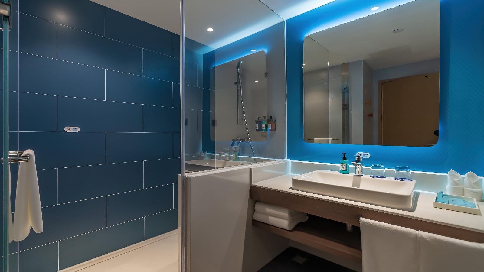 Holiday Inn Express Nanjing Jiangbei Yushan