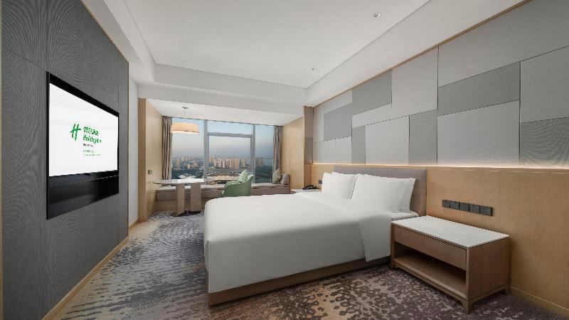 Holiday Inn Qinhuangdao Haigang