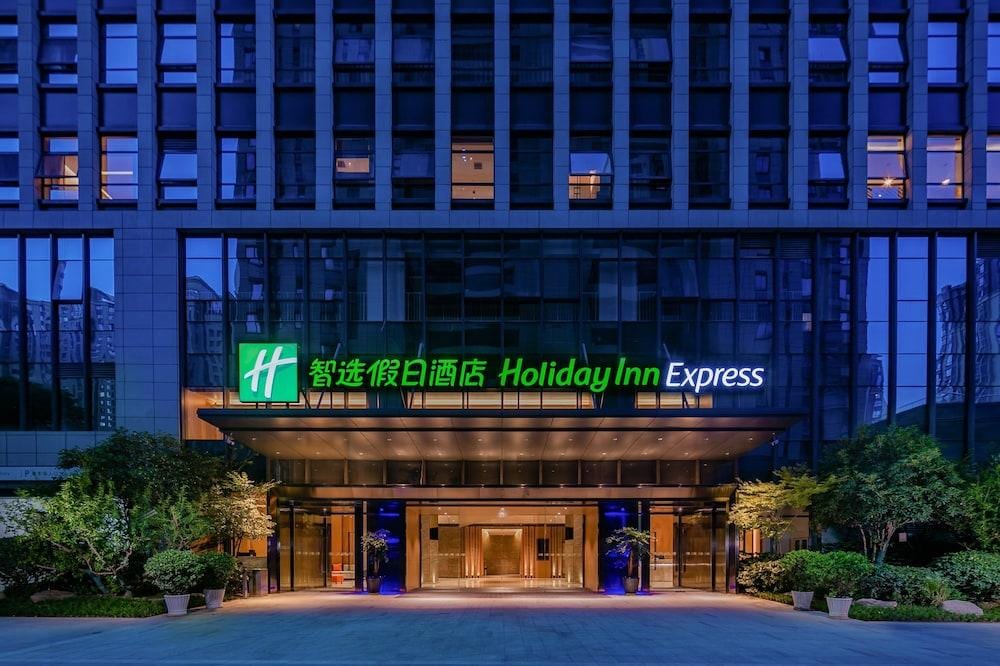 Holiday Inn Express Xi'an High-Tech Zone North