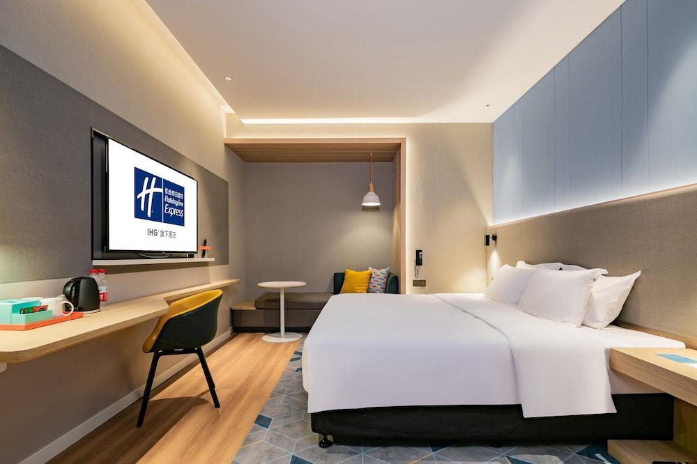 Holiday Inn Express Xi'an High-Tech Zone North