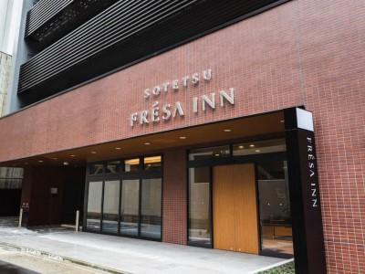 Sotetsu Fresa Inn Nagoya-Shinkansenguchi