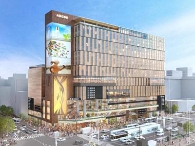 Sapporo Stream Hotel