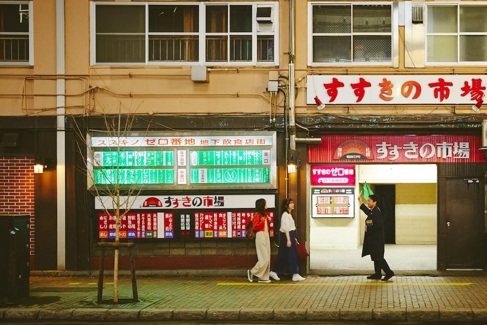 OMO3 Sapporo Susukino By Hoshino Resorts