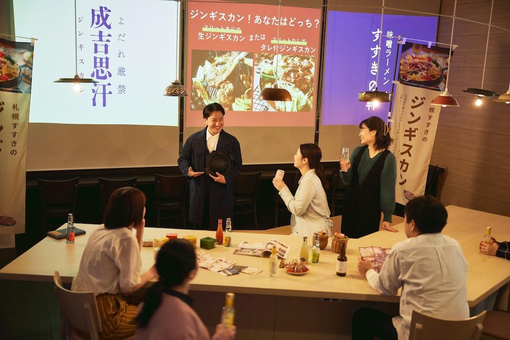 OMO3 Sapporo Susukino By Hoshino Resorts