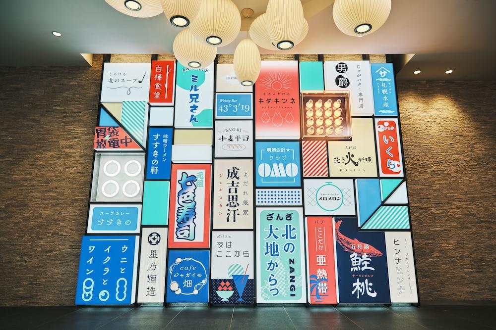 OMO3 Sapporo Susukino By Hoshino Resorts