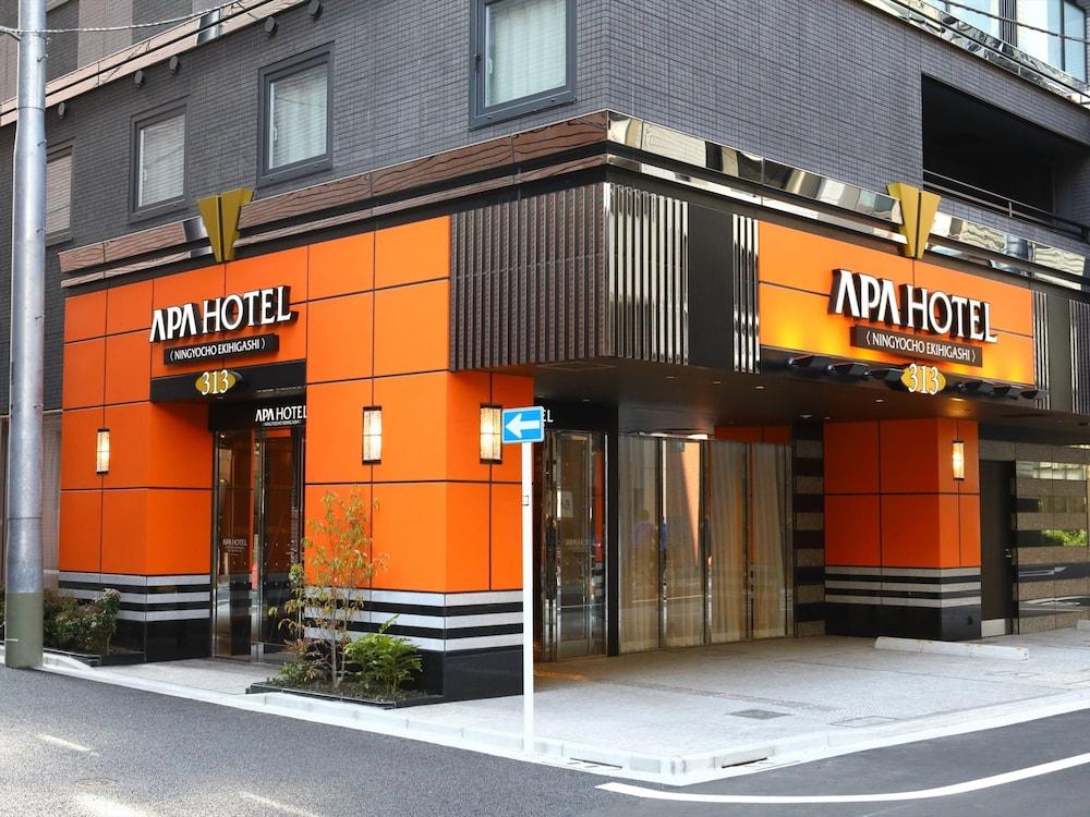 APA Hotel Ningyocho-eki Higashi