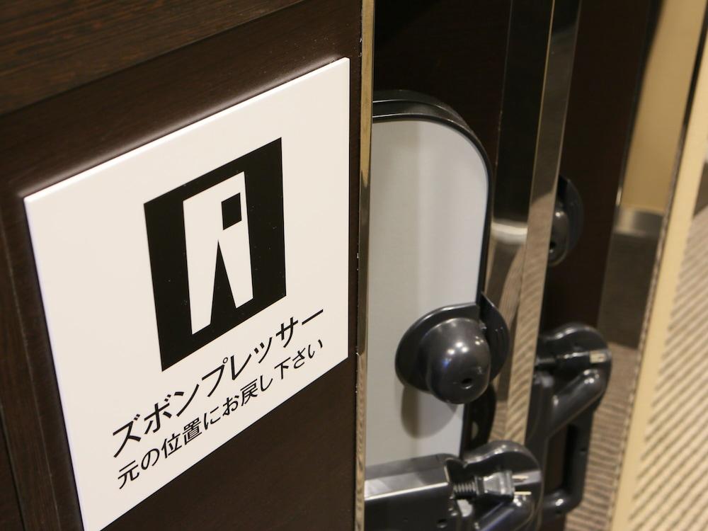 APA Hotel Ningyocho-eki Higashi