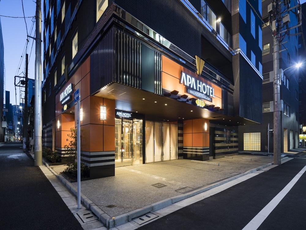 APA Hotel Ningyocho-eki Higashi