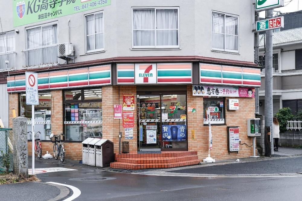 Vessel Inn Keisei Tsudanuma Ekimae