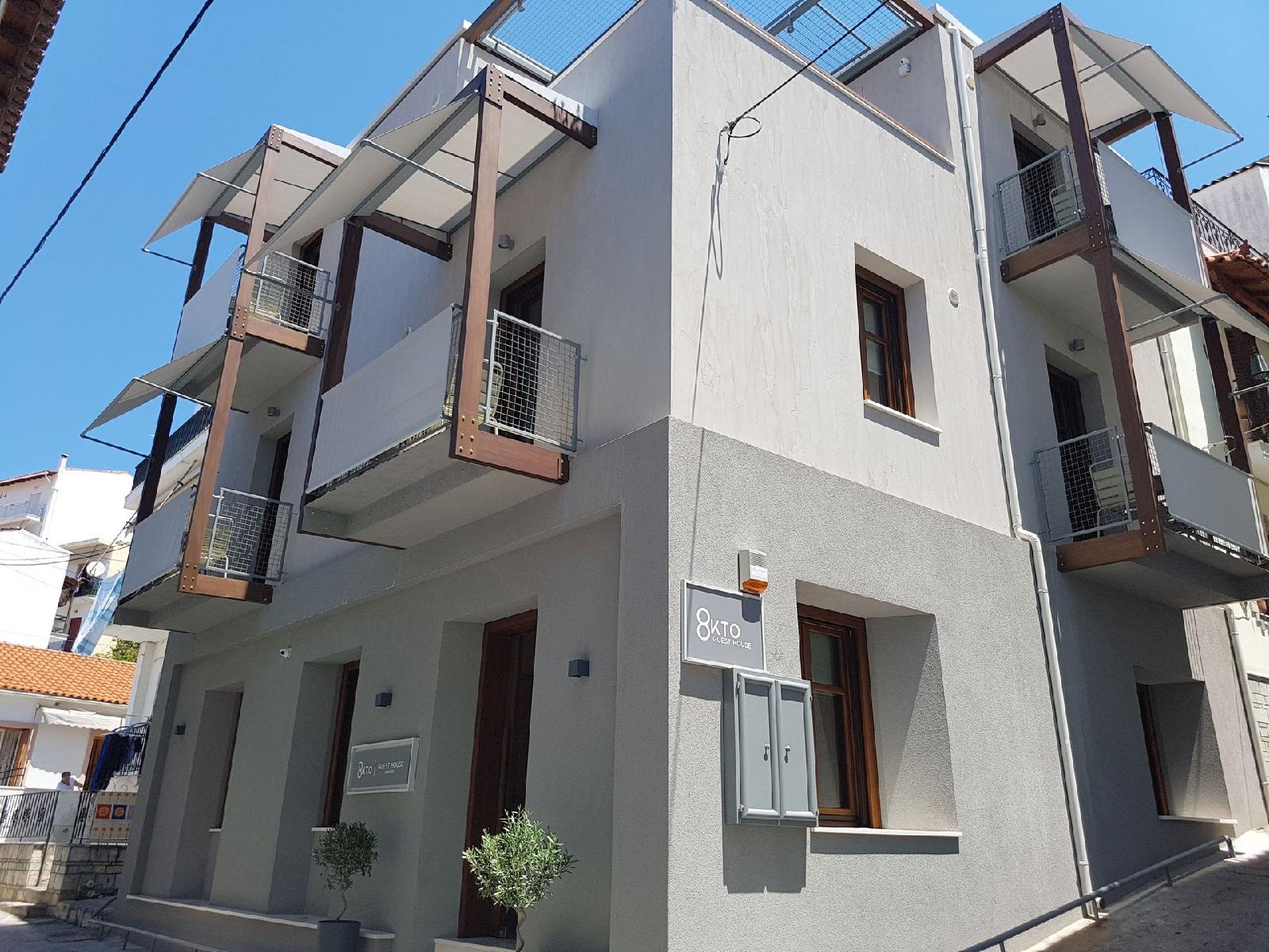 8kto Guest House Skiathos