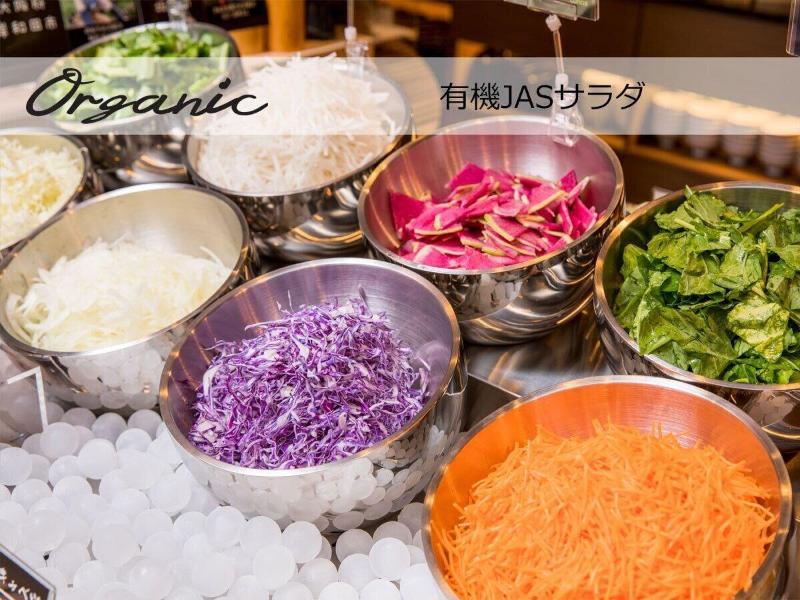 Super Hotel Tokyo Akabane-Eki Minamiguchi