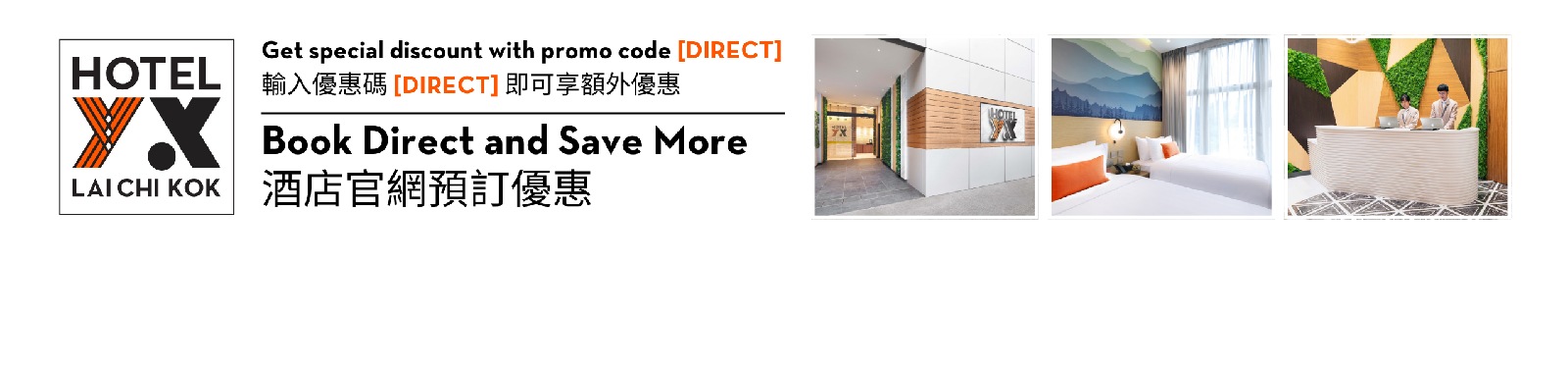 Hotel Yx Lai Chi Kok