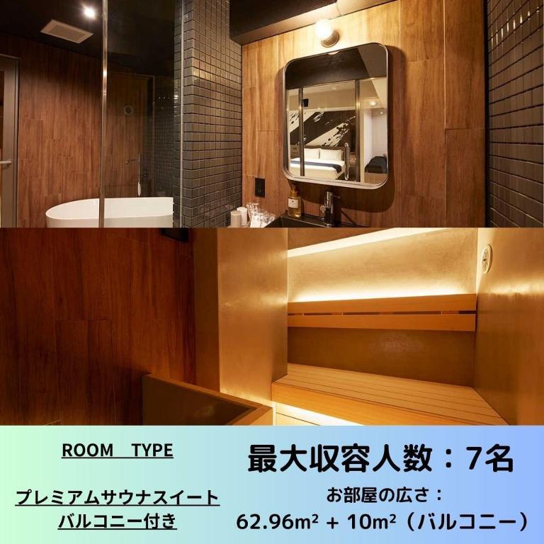 Monday Apart Premium Asakusa
