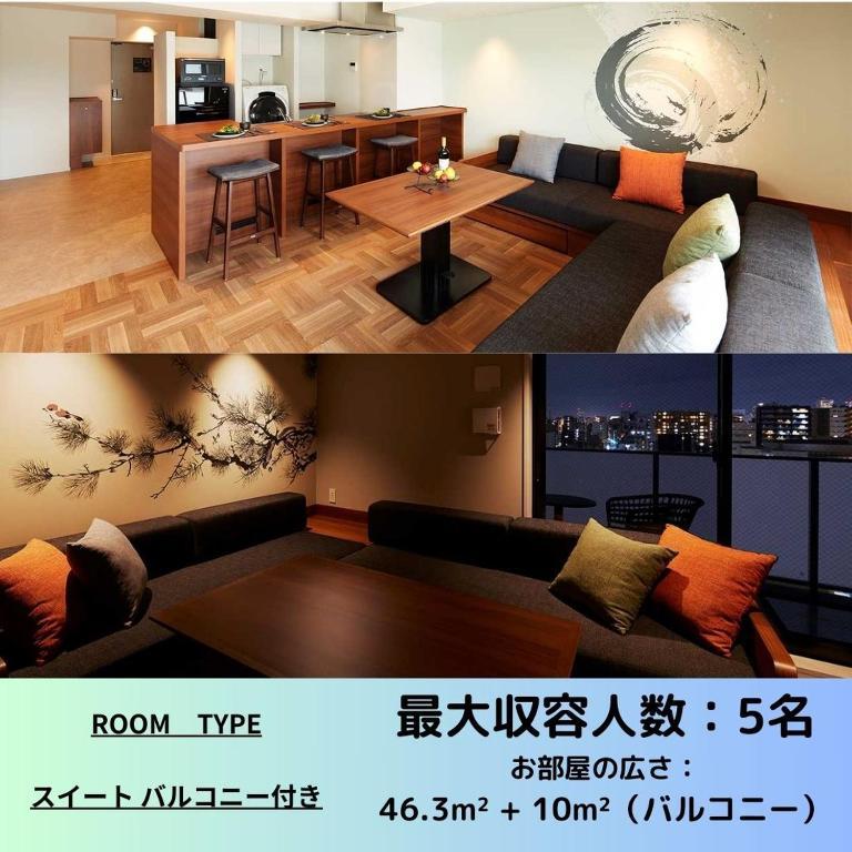 Monday Apart Premium Asakusa