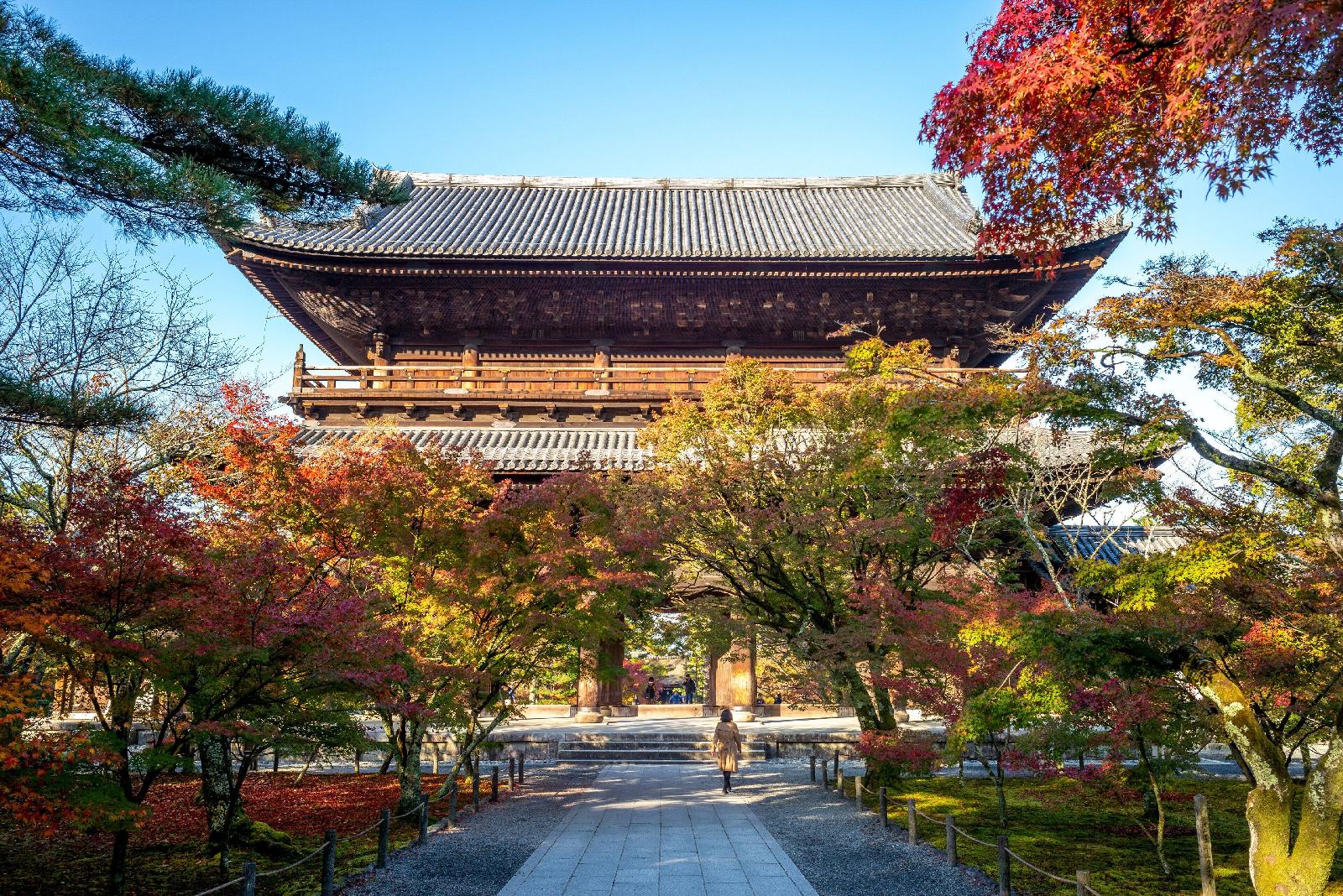 Six Senses Kyoto