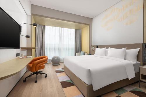 Even Shanghai Hongqiao Cbd, An Ihg