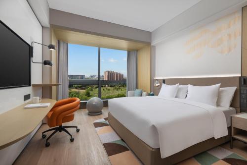 Even Shanghai Hongqiao Cbd, An Ihg